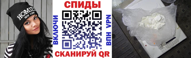 Амфетамин VHQ  дарк нет Telegram  Армянск 