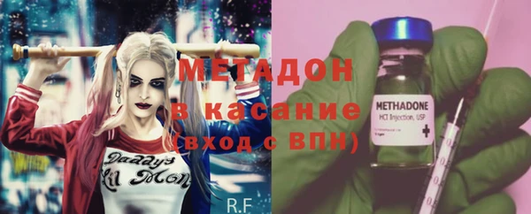 бошки Алзамай