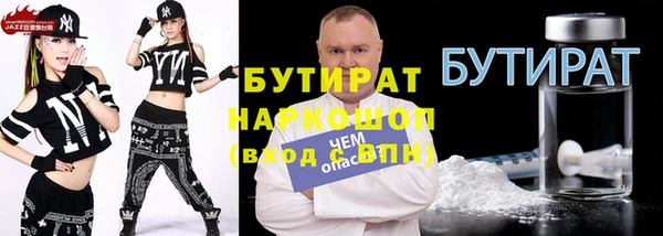 кокаин перу Аркадак