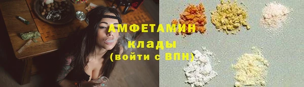 кокаин перу Аркадак