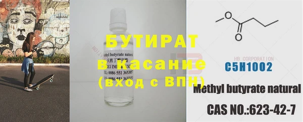 кокаин перу Аркадак