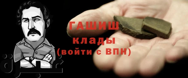 кокаин перу Аркадак