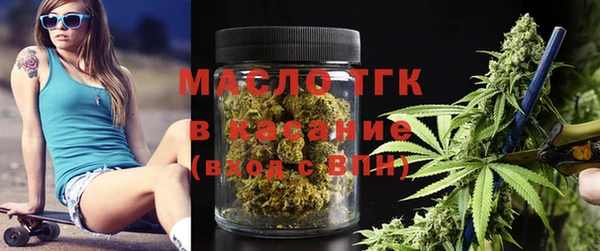 кокаин перу Аркадак