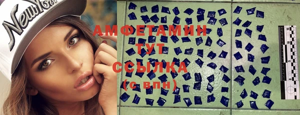 кокаин перу Аркадак