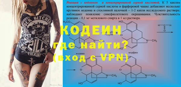 кокаин перу Аркадак