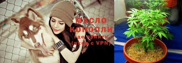 кокаин перу Аркадак