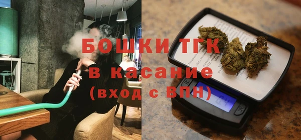 кокаин перу Аркадак
