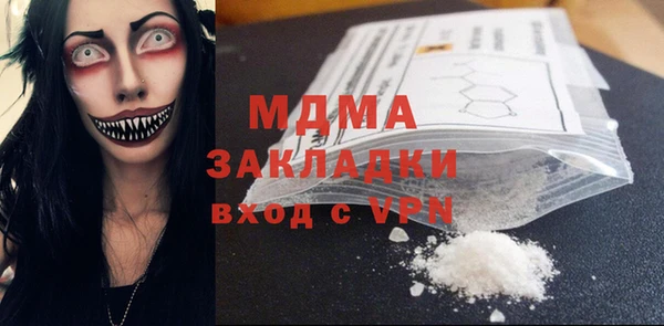 кокаин перу Аркадак