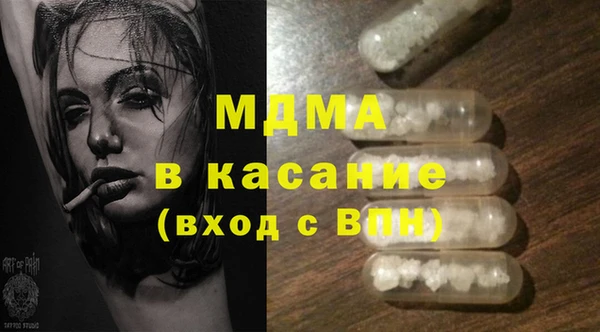 кокаин перу Аркадак