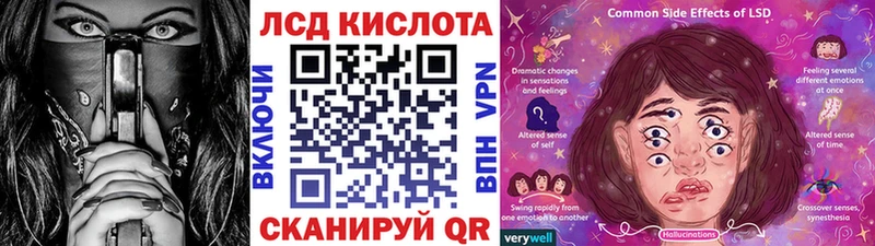 omg онион  Армянск  Марки 25I-NBOMe 1,8мг  как найти закладки 