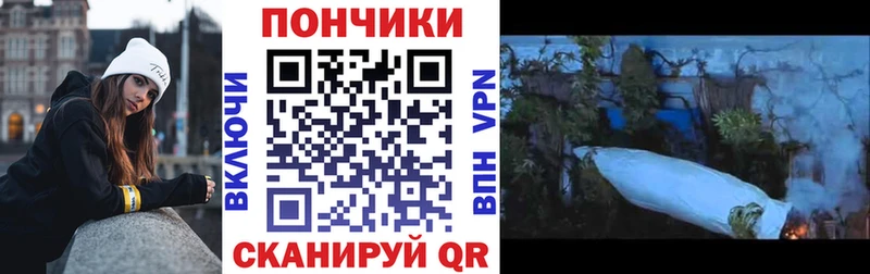 цена   Армянск  ОМГ ОМГ рабочий сайт  Шишки марихуана индика 